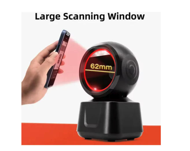 Lector QR recomendado